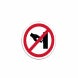 ISO Prohibition Safety Label Decal (Non Reflective)