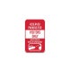 Reserved Parking For Visitors Decal (EGR Reflective)