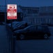 Unauthorized Vehicles Will Be Towed Aluminum Sign (EGR Reflective)