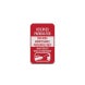 Reserved Parking For Building Maintenance Personnel Aluminum Sign (Diamond Reflective)