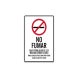 Spanish District Of Columbia No Smoking Decal (Non Reflective)