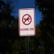 No Drone Zone Aluminum Sign (EGR Reflective)