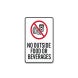No Outside Food Or Beverages Decal (Non Reflective)