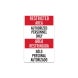 Bilingual Restricted Area Decal (Non Reflective)