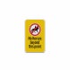 No Horses Beyond This Point Aluminum Sign (Diamond Reflective)