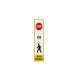 Stop For Pedestrians Decal (EGR Reflective)