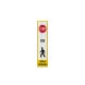 Stop For Pedestrians Decal (HIP Reflective)