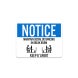 Notice Maintain Social Distancing In Break Room Decal (Non Reflective)