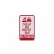 Pick-Up & Drop-Off Only, No Parking Aluminum Sign (EGR Reflective)
