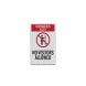 Medical Alert No Visitors Allowed Aluminum Sign (EGR Reflective)