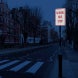 School Bus Stop Aluminum Sign (HIP Reflective)
