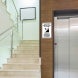 Bilingual Do Not Use Elevator Aluminum Sign (Non Reflective)