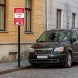 Reserved Parking For Visitors Only Aluminum Sign (Non Reflective)