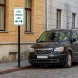 Staff Parking Only With Bidirectional Arrow Aluminum Sign (Non Reflective)