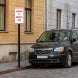 Parking At Owners Risk Aluminum Sign (Non Reflective)