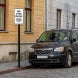 Park At Your Own Risk Company Not Responsible Aluminum Sign (Non Reflective)