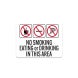 No Smoking Eating Or Drinking Aluminum Sign (Non Reflective)