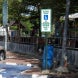 Reserved Parking Van Accessible Aluminum Sign (Non Reflective)