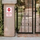 Do Not Leave Deliveries Here Aluminum Sign (Non Reflective)
