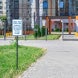 Purchase Or Sale of Drugs In This Area Is A Felony Aluminum Sign (Non Reflective)