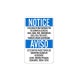 Bilingual OSHA This Facility May Contain The Following Allergens Aluminum Sign (Non Reflective)