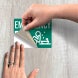 Emergency Eye Wash Decal (Non Reflective)