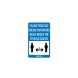 Please Practice Social Distancing While Inside Plastic Sign