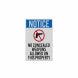 No Concealed Weapons Allowed Decal (Reflective)