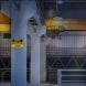 Overhead Crane Area Aluminum Sign (EGR Reflective)