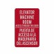 Bilingual Elevator Machine Room Access Through This Door Decal (Reflective)