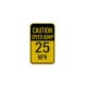 Speed Bump 25 MPH Aluminum Sign (EGR Reflective)