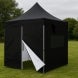 Emergency Medical Tents 10 x 10