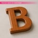 Teakwood Letters and Numbers Thickness Options for Added Depth