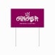 Logo Yard Signs