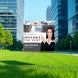 Advertising Yard Signs