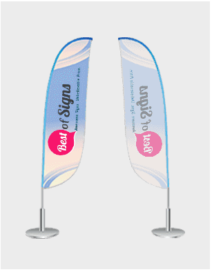 Buy Feather Flags